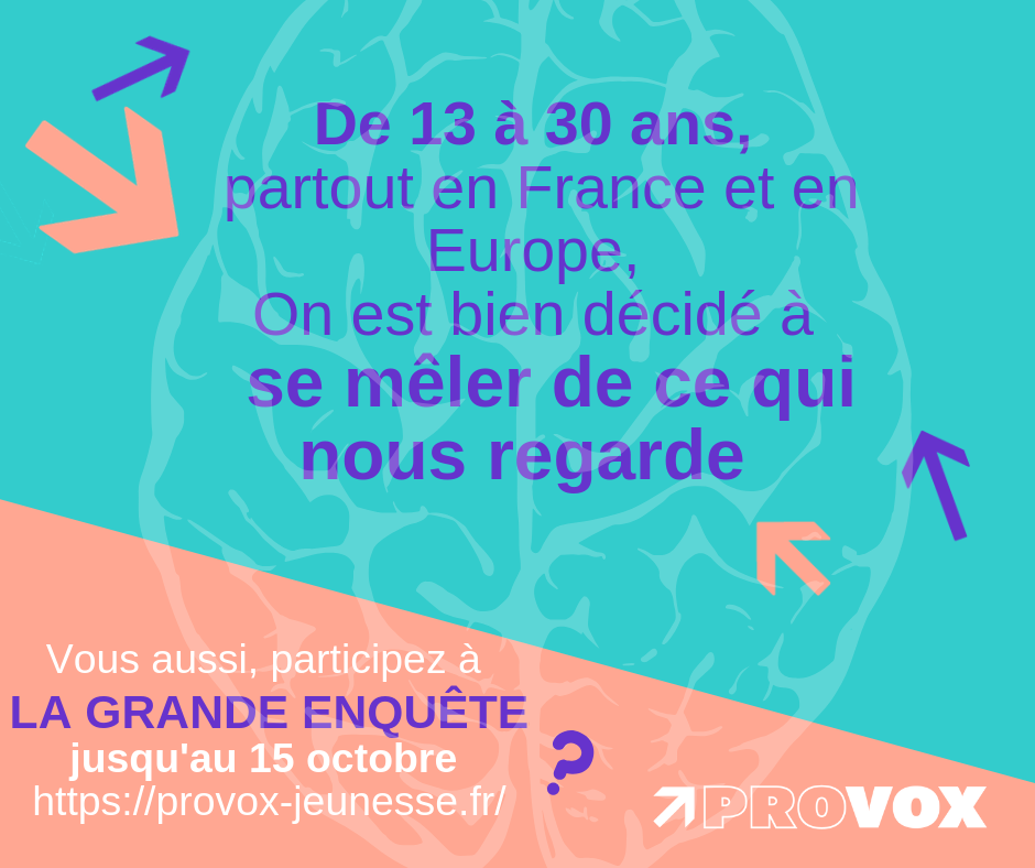 visuel D mêler de ce qui nous regarde
